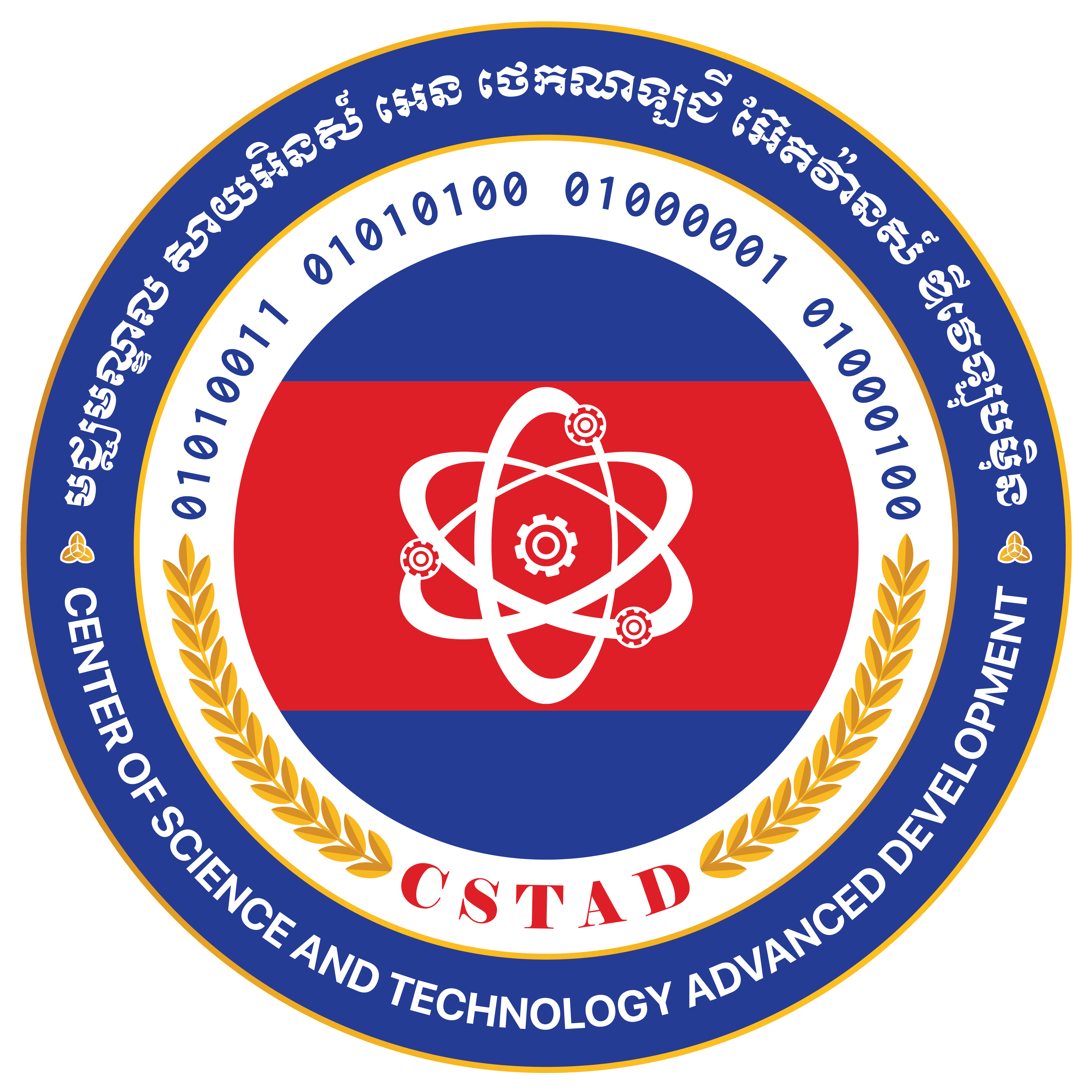 Institute of Science and Technology Advanced Development logo